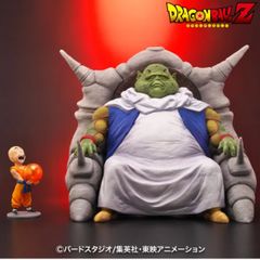 ドラゴンボールZ アライズ最長老通常特典付き輸送箱未開封 ドラゴンボール ジーマ アライズ 最長老 SPカラーVer. - メルカリ