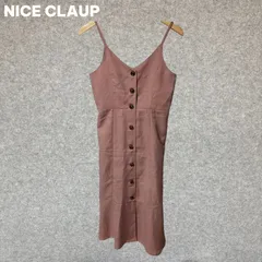 NICE CLAUP ピンク ボタン付きキャミワンピース Fサイズ
