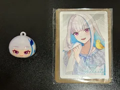 びっくらたまご つむまる にじさんじ vol.2 リゼ・ヘルエスタ マスコット＆カードセット