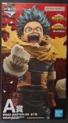 BANDAI SPIRITS 이치 반 쿠지 나의 히어로 아카데미아 뽑는 힘 A상 미도리야 출구 MASTERLISE