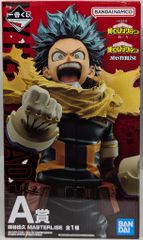 BANDAI SPIRITS 이치 반 쿠지 나의 히어로 아카데미아 뽑는 힘 A상 미도리야 출구 MASTERLISE