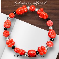 黄緑水晶カット&水晶般若心経彫り金運up 魔除け・厄除け - メルカリ