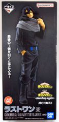 BANDAI SPIRITS 이치 반 쿠지 나의 히어로 아카데미아 stand up again 라스트 원상 아이자와 소타 MASTERLISE