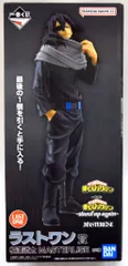 BANDAI SPIRITS 一番くじ 僕のヒーローアカデミア stand up again ラストワン賞 相澤消太 MASTERLISE