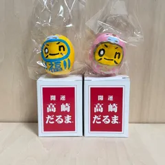 2026年最新】ONちゃん だるまの人気アイテム - メルカリ