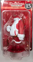 サニーサイドアップ Happyくじ DISNEY クリスマスオーナメントくじ 2025 フィギュアオーナメント賞 ベイマックス