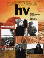 LUNA SEA 1995年4月/雑誌 ROCK'N' ROLL hv Vol.2