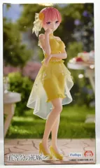 フリュー Trio-Try-iT Figure 五等分の花嫁∽ 中野一花 パステルドレス