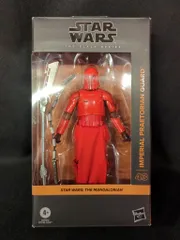 HASBRO THE BLACK SERIES IMPERIAL PRAETORIAN GUARD