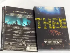 2025年最新】thee michelle gun elephant dvdの人気アイテム - メルカリ