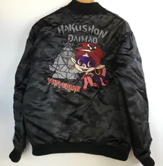 The BRAVE-MAN✖️ハクション大魔王 ヤッターマン MA-1リバーシブル