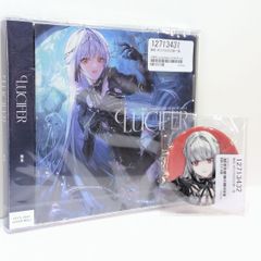 未開封 STRANGE POP 笹川 真生 ボカロP 同人 音楽 CD - メルカリ