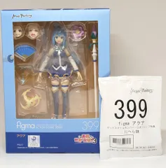 MAXFACTORY figma この素晴らしい世界に祝福を!2 アクア 再販版 特典付 399