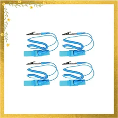 [GTIWUNG] 4個 静電防止ストラップ 静電防止用リストストラップ 帯電防止リストラップ 静電気除去 ブレスレット 静電気防止リストストラップ アースバンド 接地ワイヤと鰐口クリップ付き 調整可能 パソコンや電子機器作業用 0