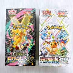 【新品未開封シュリンク付き】ポケモンカードゲーム ハイクラスパック MEGAドリームex 1BOX テラスタルフェスex 1box 計2ボックス まとめ売りセット