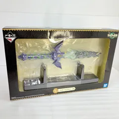 【未開封】 一番くじ ゼルダの伝説 ティアーズ オブ ザ キングダム A賞 マスターソードライト  🥚