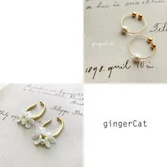 おまとめご購入