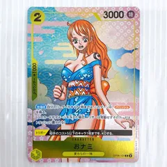2025年最新】ワンピースカード おナミ プロモの人気アイテム - メルカリ