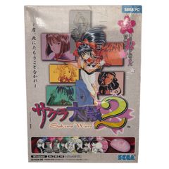 未開封】SEGA PC版 サクラ大戦2 君、死にたもうことなかれ シュリンク