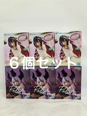 未開封 ホロライブ Relax time AZKI ラプラス ダークネス フィギュア 2種 6個セット LFQ536 f107