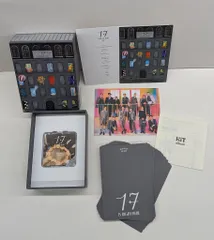 SEVENTEEN Kihno Kiｔ Ver. 17 IS RIGHT HERE