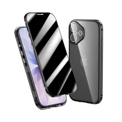覗き見防止 iPhone 17 用 ケース ロック付き アルミ バンパー メタルフレーム スマホケース 強化ガラスフィルム 一体型レンズ保護 マグネット式アイフォン17 用 両面ケース，ブラック