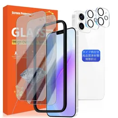 YWXTW 対応 iPhone 12 mini ガラスフイルム 覗き見防止 【2+2枚セット AGC旭硝子 ガイド枠付き 】対応 アイフォン 12mini フイルム のぞき見防止(2枚) + レンズ保護フィルム (2枚) 対応 アイフォン12 ミニ 保護フィル