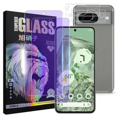 対応 Google Pixel 8 フイルム ブルーライトカット【2+2枚セッ-国産AGC旭硝子素材 】 pixel8 ガラスフイルム（２枚入り）+ レンズフィルム （２枚入り） ピクセル8 液晶 保護フィルム 強化ガラス ブルーライト レンズ保護フィルム 目