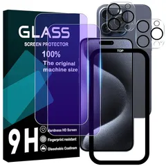 対応 iPhone15 Pro フイルム ブルーライトカット ガイド枠付き 【2+2枚セッ- AGC旭硝子】 iPhone15 pro ガラスフイルム + レンズフィルム アイホン 15 プロ 液晶保護フィルム アイフォン15 pro 強化ガラス 【 硬度9H