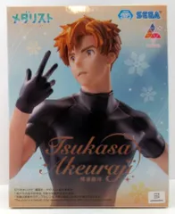 2025年最新】明浦路司の人気アイテム - メルカリ