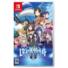 少女☆歌劇レヴュースタァライト アルカナ・アルカディア タロット