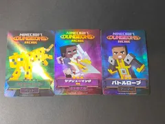 eb217 マインクラフトダンジョンズ アーケード カード サブリューイング オセロット バトルローブ