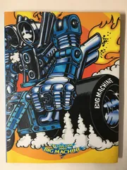 2026年最新】B'z big machineの人気アイテム - メルカリ