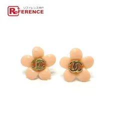 CHANEL シャネル ピアス フラワー ココマーク A27958 プラスチック ピンク