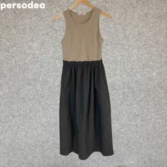 persodea ノースリーブ ベージュグレー ロングワンピース Mサイズ