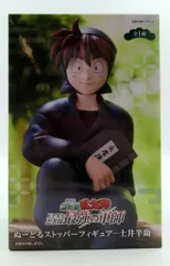 フリュー ぬーどるストッパーフィギュア 劇場版 忍たま乱太郎 ドクタケ忍者隊最強の軍 土井半助