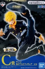 2025年最新】一番くじ サンジ c賞の人気アイテム - メルカリ