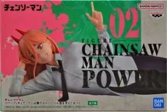 2025年最新】パワー フィギュア ノーベルの人気アイテム - メルカリ