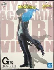 BANDAI SPIRITS 一番くじ 僕のヒーローアカデミア HERO VS VILLAINS G賞 荼毘 figure