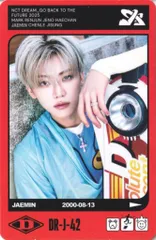 NCT DREAM RANDOM TRADING CARD SET JAEMIN TIME RIDERS POP-UP MD TIME ver