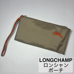 LONGCHAMP/ロンシャン/ポーチ/フラットポーチ/マルチポーチ/小物入れ/コスメポーチ/ベージュ/良好品　　　【SH56】
