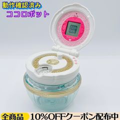 二重スリーブ着用》緑単キャベッジ デッキ 【緑単グランセクト