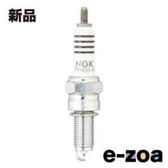 NGK  エヌジーケー 2輪専用スパークプラグ MotoDXプラグ  ネジ型/1本 CPR9EDX-9S (2509783)
