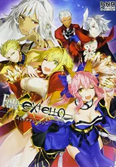 Fate/EXTELLA コミックアンソロジー (DNAメディアコミックス)/狂zip、こるせ、咲良ゆき、芦田ゆり、天野