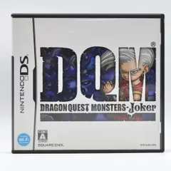【動作ＯＫ】ドラゴンクエストモンスターズ ジョーカー ニンテンドーDSソフト