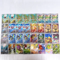 ポケモンカード AR 32枚セット フライゴン ツボツボ テッカニン ヌケニン デリバード ヌイコグマ フーディン インテレオン デカグース ナッシー エリキテル フシギダネ ブロスター シシコ Nのゾロアトゲデマル ワンパチ カルボウ ルンパッパ ママバッタ