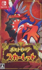NS ポケットモンスター スカーレット