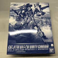 Item thumbnail for item 4631f4c6-7d86-421d-a2ac-293e3de758af