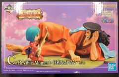 BANDAI SPIRITS 이치 반 쿠지 원피스 이모셔널 스토리 2 C 상 미츠키 날씨 & 미츠키 오뎅 Revible Moment