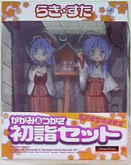 wave らき☆すた かがみ つかさ 初詣セット 宮沢模型流通限定